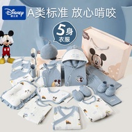 keperluan baby newborn baju baby newborn Kotak Hadiah Disney Baby Set Hadiah Bayi Baru Lahir Mewah H