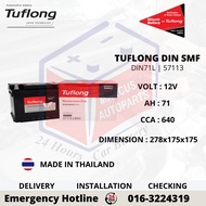 HITACHI TUFLONG SMF LBN3 | DIN72L | 57113 CAR BATTERY