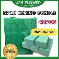 [RM1.35/PC] **45PCS** Orchid Span Bunga Kering Wholesales/ Orchid Sponge Dry Foam /Gabus Kering