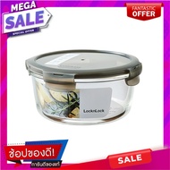 Lunch Box LOCKNLOCK EURO 0.95 Liters Gray FOOD CONTAINER 0.95L