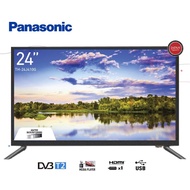 Limited (PROMO MERDEKA) PANASONIC GREAT SALE Digital TV LED 24 Inch 2