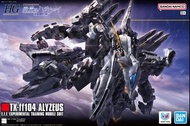 BANDAI - HG 1/144 阿利宙斯