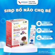 An Chau Kids Brain Gold Brain Supplement Supplement DHA, Choline Supports Baby's Brain Development 2