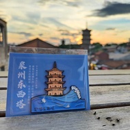 [Travel Cultural Creative Refrigerator Stickers] Hokkien Travel Refrigerator Stickers Tile Stickers 