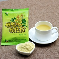 Natural Herbal Pine Pollen Powder 500g for Men Energy Support 99% Broken Wall High Nutrient