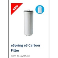 Amway New espring e3 carnon replacement filter