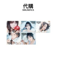 代購 LE SSERAFIM DICON VOLUME Nº32 小卡