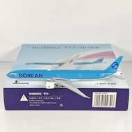 Fast Shipping - Phoenix 1: 400 04651 Daehan Airlines B777-300ER HL8008 New Painting Model