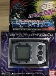 數碼暴龍 暴龍機