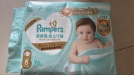 Pampers  S