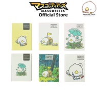 Phoenix lava Planner B6 All year Blank