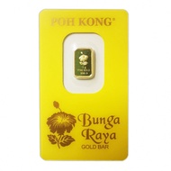 ATLANTIS GOLD_POH KONG 1g Gold Bar.