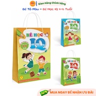 Books - Children's Coloring - Children Learn IQ 4-6 Years Old (8 Books)