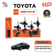 โช๊คอัพรถยนต์ TOYOTA CAMRY ACV40