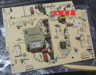 SONY新力 液晶電視KDL-52Z5500高壓板1-878-998-12及1-878-997-12 共2片