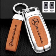 Alloy Car Key Case Cover shell For Mercedes Benz E Class W213 E200 E260 E300 E320 2017 2018 2019 S C