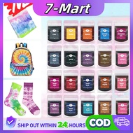 10g Fabric DIY Tie Dye Powder Change Color Dye For Fabric Bag Clothes Suit Dye Fabric Decorating
