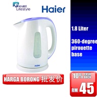 Haier 1.8L Electric Jug Kettle HA-JK18