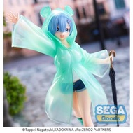【新貨預訂】SEGA [SPM] Re:ZERO 雷姆 雨天造型Ver. PVC 景品 SEGA [SPM] Re:ZERO Rem Rainy Day Ver. PVC Figure