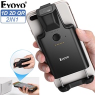 Eyoyo 2D Back Clip Bluetooth Barcode Scanner Work with Phone, Portable Barcode Reader with Bluetooth