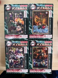 鬼滅之刃 無限城篇 劇場版 日本 Ensky 拼圖