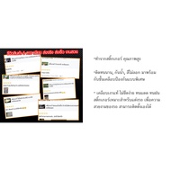 Sticker Ev Power Motorcycle Mount Cool Quotes Funny