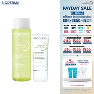 Bioderma Sebium Lotion 200 ml + Sebium Pore Refiner 30 ml โทนเนอร์ และครีมบำรุงสำหรับผิวมัน เป็นสิวง
