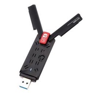 【秀秀】新款 USB3.0 WIFI6 無線網卡1800Mbps USB網卡接收發射器