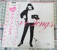 竹內瑪莉亞Love songs黑膠