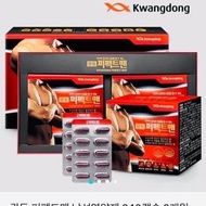 Viên uống bổ nam Kwangdong Perfect Man sản phẩm cam kết đúng mô tả chất lượng đảm bảo bảo đảm an toà