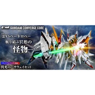 PREMIUM BANDAI FW GUNDAM CONVERGE CORE HATHAWAY'S FLASH SET