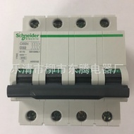 Ready Stock Circuit Breaker IC65N C65N-4P C Type D Type 6A 10A 16A 20A 25A 32A 40A Etc.