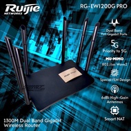 Gigabyte Ruijie RG-EW1200G PRO Wireless Router