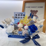 招財貓永生花開幕花禮 新居入宅適用