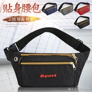 ((Men's Construction Site Waist Bag) (Mobile Phone Bag) Waist Bag Men Women Cash Register Business B