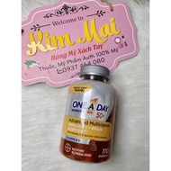 [American Product] Vitamin supplement gummies for Women over 50 One A Day Women 50+ 110 tablets