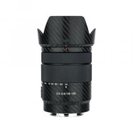 KS-SEL18135CF 保護貼膜適用於尼康Z5適用於索尼E 18-135mm F/3.5-5.6 OSS鏡頭（SEL18135）