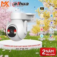 Dahua P3B-PV/P5B-PV WiFi Camera 3MP 5MP Outdoor Pan & Tilt, Night Color View, Active Warning