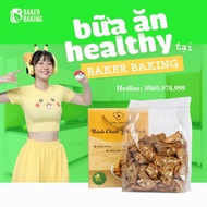 Diet Cake ️Best Banana Cake without sugar, 100% whole bran, for gym people, 500g box