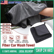 Car Wash Microfiber Towel Car Cleaning Towel Multipurpose High Water Absorption Car Wash Cloth Tuala