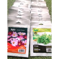 Biji Buah, Sayur dan Bunga Baba 2/Baba Fruit, Vegetable and Flowers Seed 2/Baba 蔬菜，水果，和花种子 2
