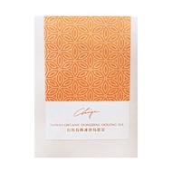 Ching-E 瀞 台灣有機凍頂烏龍茶  2.5g  5包  1盒