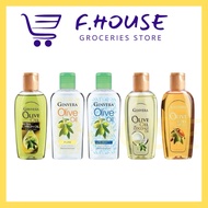 Ginvera Olive Oil (150ml)