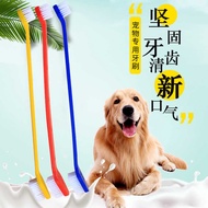 Pet Toothbrush Dog Toothbrush Cat Toothbrush Cat Long Handle Double Head Toothbrush Dog Oral Cleanin