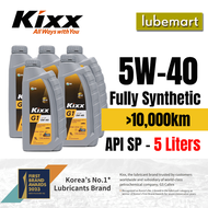 KIXX 5W40 Fully Synthetic Engine Oil API SP(5 X 1 Liter) - KIXX G1 5W40 API SP Fully Synthetic Engine Oil ILSAC GF-6A - Proton X70