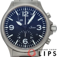 Pre-owned Sinn 756 Chronograph 40mm, stainless steel men's watch, black, excellent condition, box an