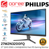 PHILIPS 27" 27M2N5500L QUAD HD (2560x1440 @180HZ) EVNIA FAST IPS LCD GAMING MONITOR (1MS, INPUT: HDM