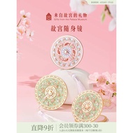teacher day gifts ideas teacher gift The Forbidden City Taobao | sparrow around the flower branch sm