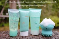 I'AURA ALOE VERA SET (GEL, CLEANSING, SUNCREAM)