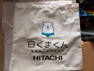 日立小涼伴環保袋